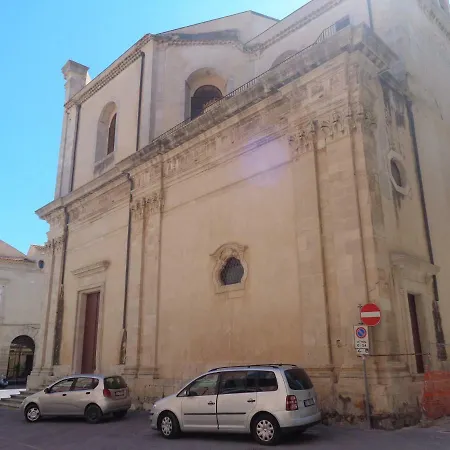 Casa Gaia Ortigia *