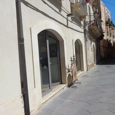 Casa Gaia Ortigia * Syracuse